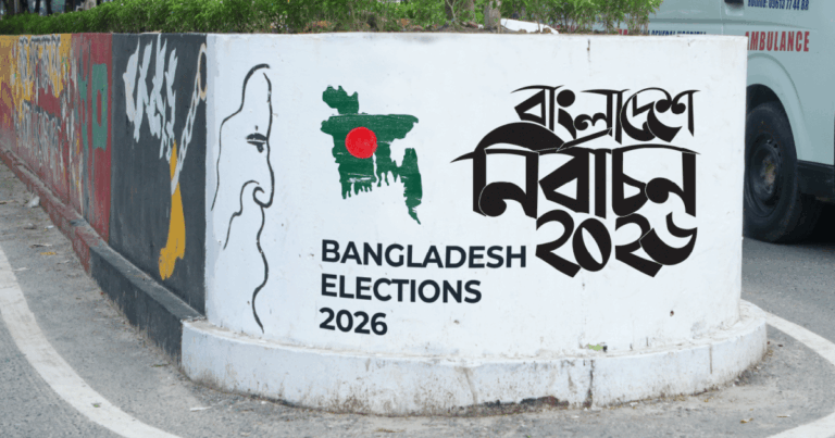 Bangladesh 2026 Elections Explained In Maps And Charts MILLENNIUM Interactive Bangladesh Elections Feb2026 3MARIUM INTERACTIVE Bangladesh ELECTIONS COVER 1770632344 768x403 