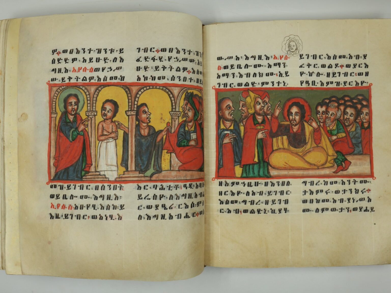 Rare Ethiopian Manuscript Stolen by British Sparks Restitution Debate ...